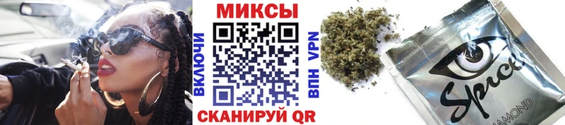 купить наркоту  omg сайт  БУТИРАТ оксибутират  Звенигород 