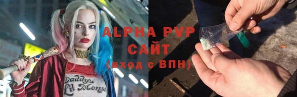 каннабис Мегион