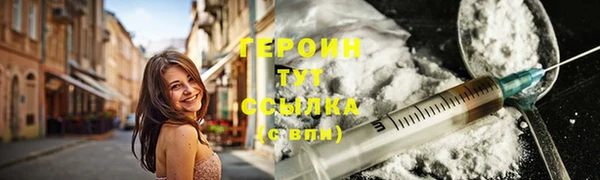 тгк Медвежьегорск