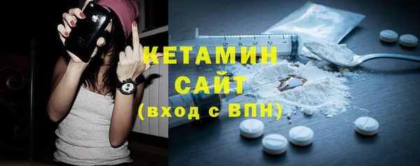 альфа пвп Медногорск