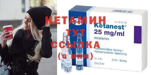 каннабис Мегион