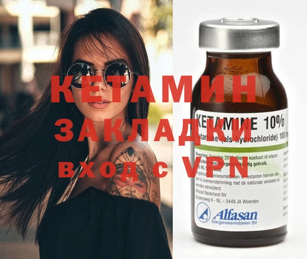 тгк Медвежьегорск