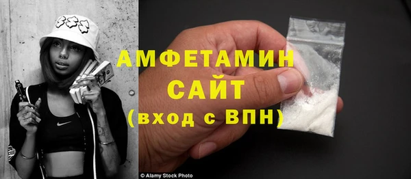 тгк Медвежьегорск