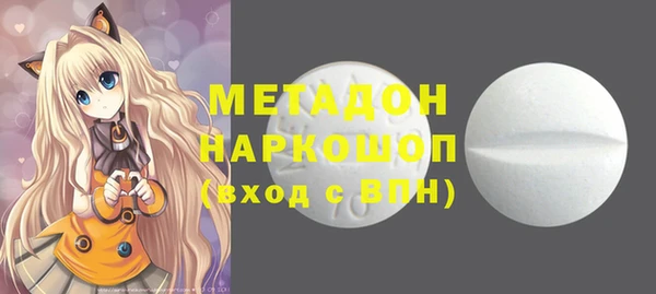 каннабис Мегион