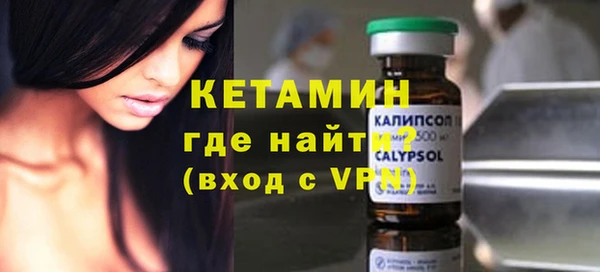 каннабис Мегион