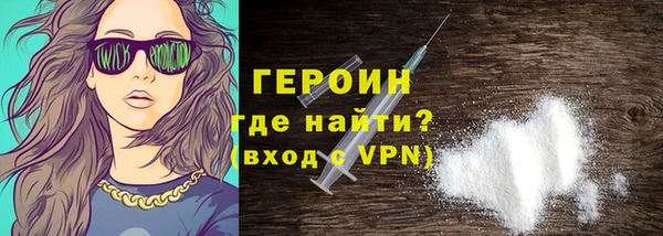 альфа пвп Медногорск