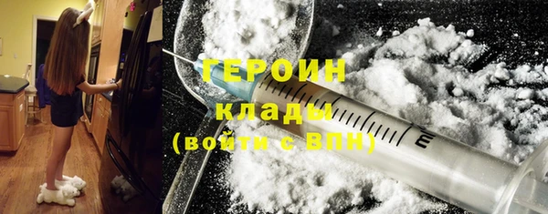тгк Медвежьегорск