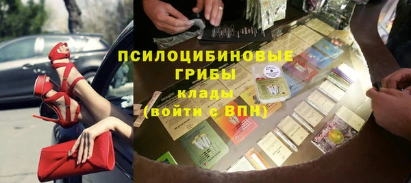 каннабис Мегион