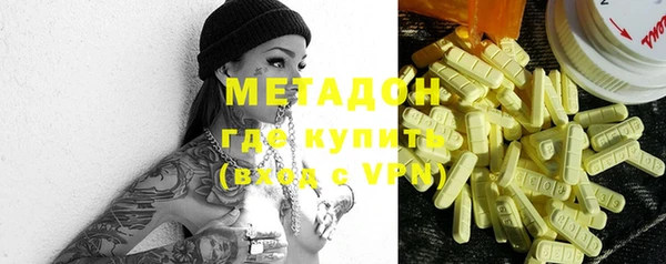 тгк Медвежьегорск