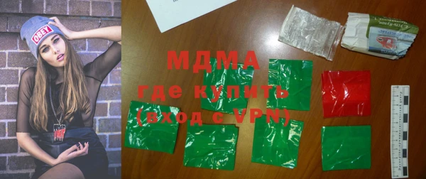 каннабис Мегион