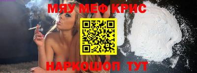 мет Бузулук