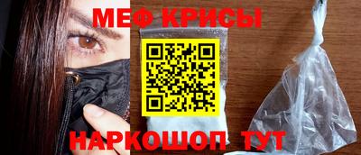 мет Бузулук