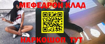 мет Бузулук