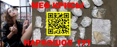 бутик Беслан