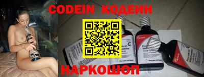 бутик Беслан