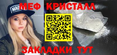 ешки Абакан