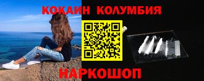 мяу мяу мука Бугуруслан