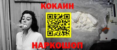мяу мяу мука Бугуруслан