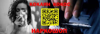 мет Бузулук