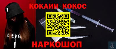 мяу мяу мука Бугуруслан