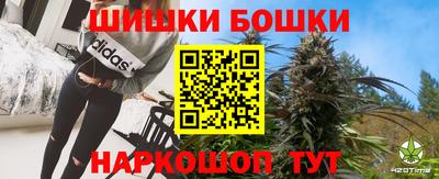 мет Бузулук