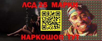 эйфоретик Будённовск