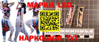 мяу мяу мука Бугуруслан