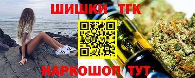 мет Бузулук