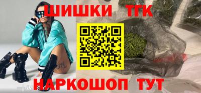 таблы Берёзовский