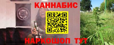 мяу мяу мука Бугуруслан