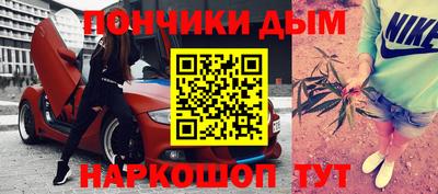 таблы Берёзовский