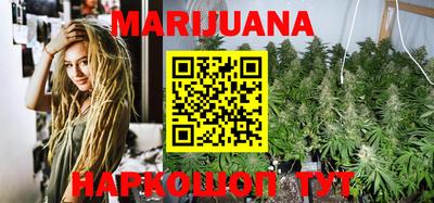 мет Бузулук