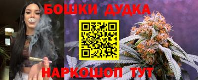мет Бузулук