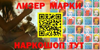 мет Бузулук