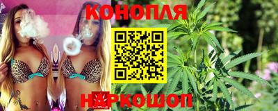 таблы Берёзовский