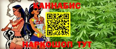 мяу мяу мука Бугуруслан