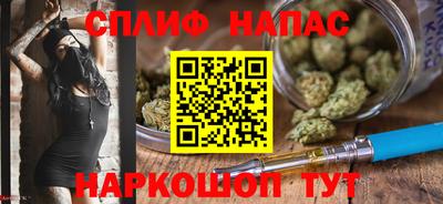 мяу мяу мука Бугуруслан