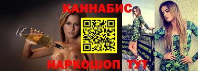 мяу мяу мука Бугуруслан