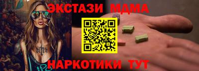героин Азнакаево