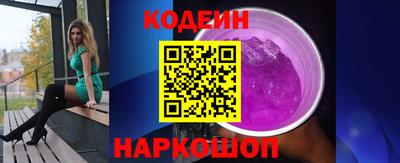 мяу мяу мука Бугуруслан