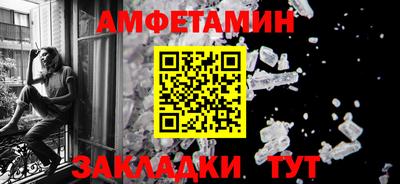 мет Бузулук