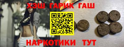 мет Бузулук