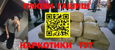 мяу мяу мука Бугуруслан