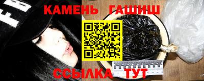 бутик Беслан