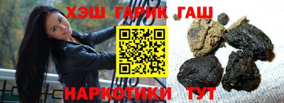 бутик Беслан