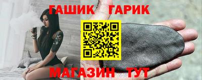 эйфоретик Будённовск