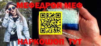 мет Бузулук