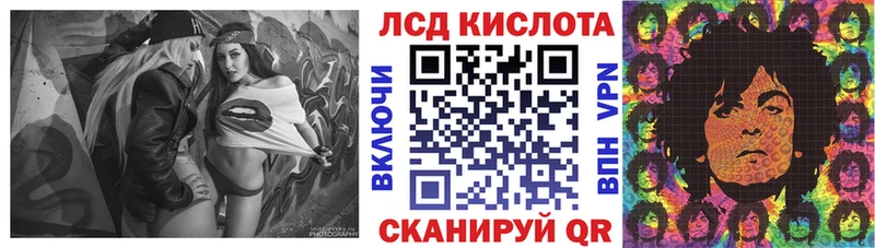 Марки NBOMe 1,5мг Звенигород