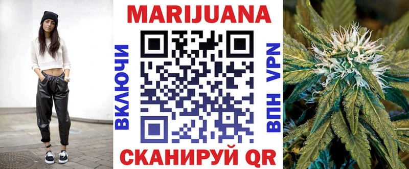 Бошки Шишки тримм  купить наркотики цена  Звенигород 